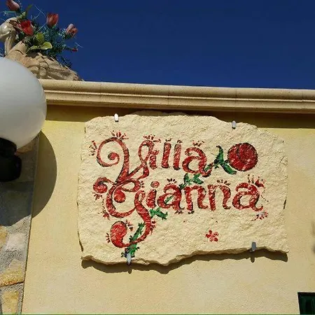 Дом отдыха Trilocale Tra Alberi Da Frutto *